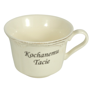 Pojedyncza filiżanka o średnicy 10 cm z napisem Kochanemu Tacie w stylu retro.