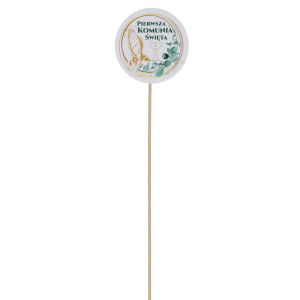 Cały topper komunijny z motywem różańca prezentowany w pełnej wysokości 29 cm na białym tle, pokazujący proporcje między pikiem a ozdobnym elementem.