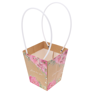 Pusta papierowa torebka z nadrukiem Just For You ukazująca wnętrze i stabilną konstrukcję przystosowaną do kompozycji florystycznych.
