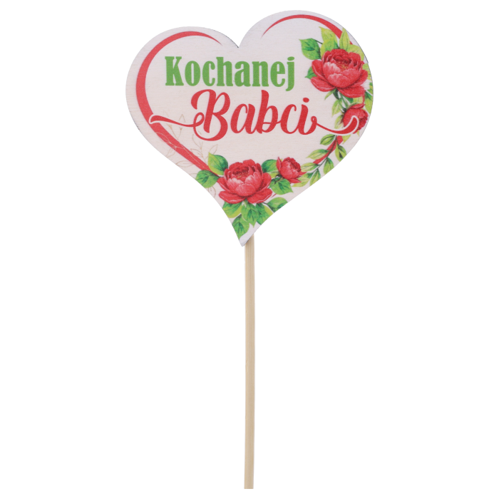 Drewniany topper serce Kochanej Babci o długości 27 cm to estetyczne toppery napisy na piku. Ozdoba z kwiatowym motywem na patyczku idealna do dekoracji prezentów.