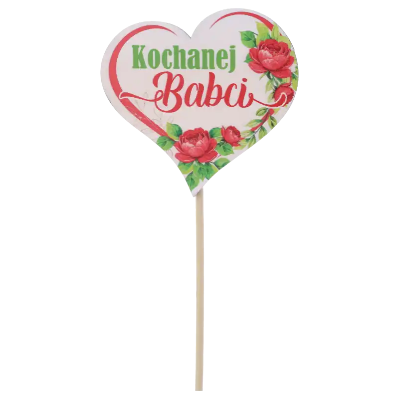 Drewniany topper serce Kochanej Babci o długości 27 cm to estetyczne toppery napisy na piku. Ozdoba z kwiatowym motywem na patyczku idealna do dekoracji prezentów.