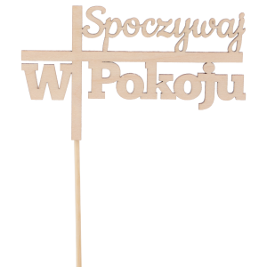 Drewniany topper na piku z napisem Spoczywaj w pokoju. Estetyczna dekoracja nagrobna wykonana z drewna, idealna do wiązanek i stroików cmentarnych.